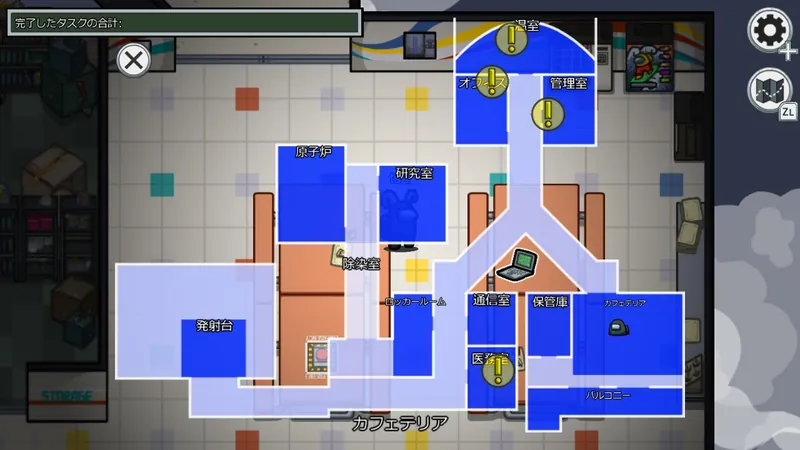 MIRA HQ 日本語マップ