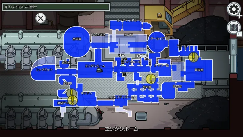 The Airship 日本語マップ