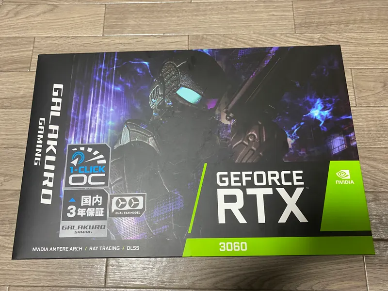 GeForce RTX 3060の箱